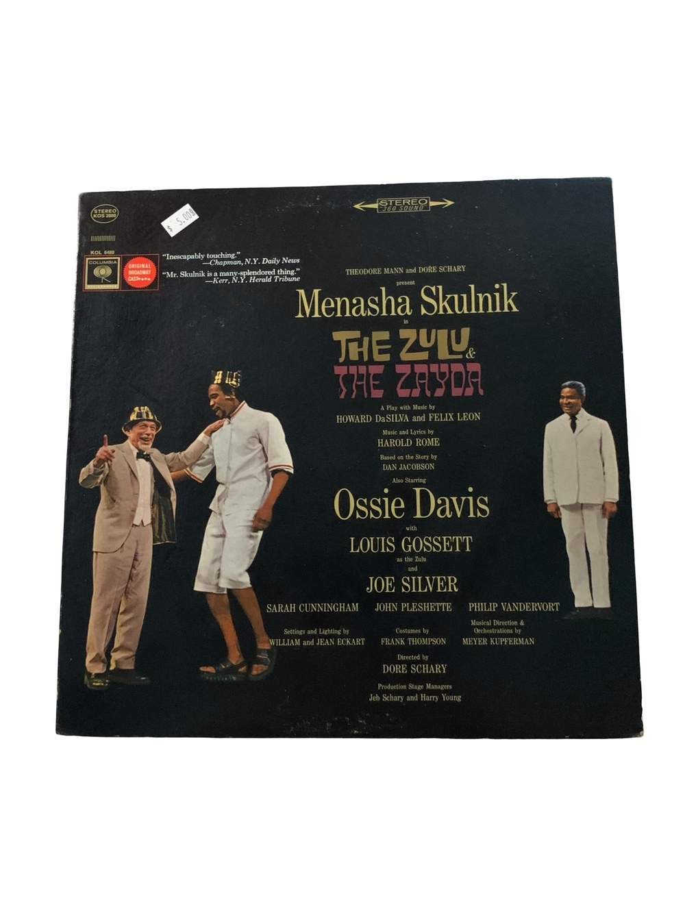 Menasha Skulnik The Zulu & The Zyda Vinyl LP Columbia Vintage Record 1960s